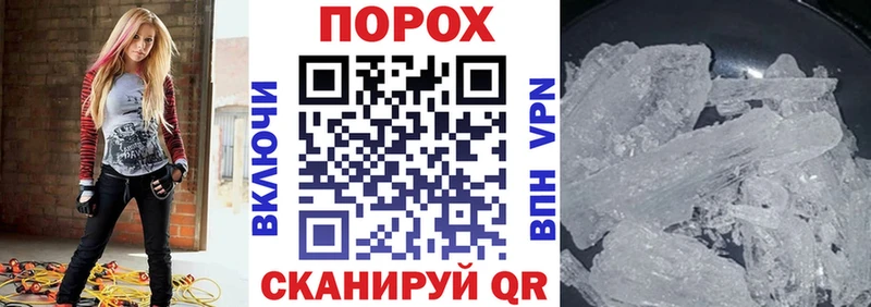 где продают наркотики  Майкоп  Амфетамин 98% 