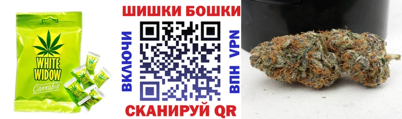 купить наркоту  Майкоп  Печенье с ТГК конопля 