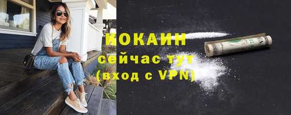 a pvp Волосово