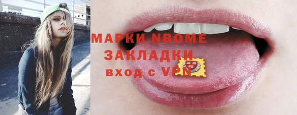 a pvp Волосово