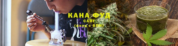 a pvp Волосово