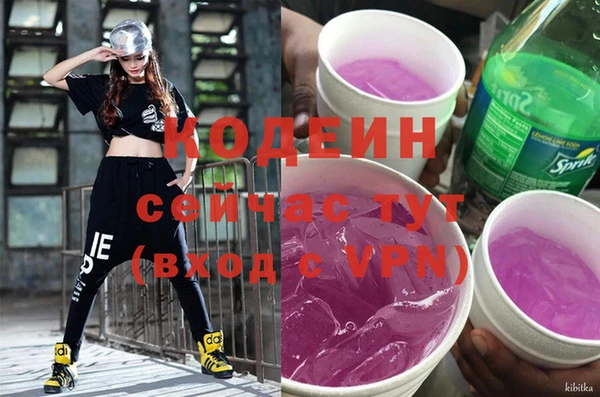 a pvp Волосово