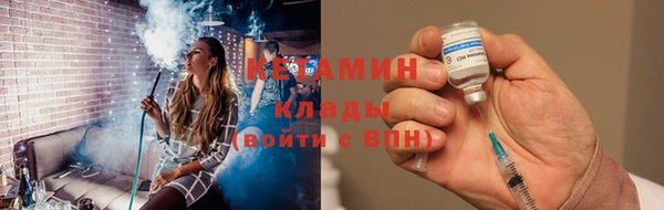 a pvp Волосово