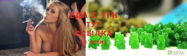 a pvp Волосово