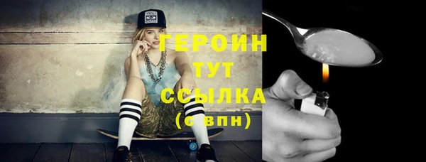 ECSTASY Волоколамск