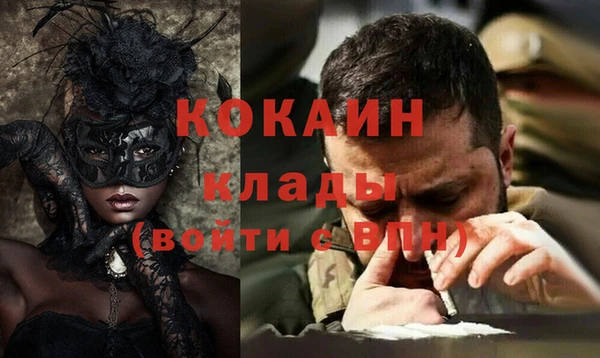 a pvp Волосово