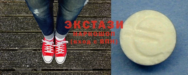 бошки Володарск