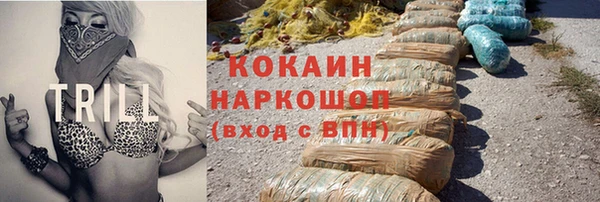 a pvp Волосово