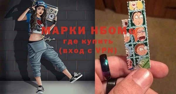 a pvp Волосово