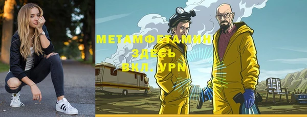 a pvp Волосово