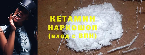 a pvp Волосово