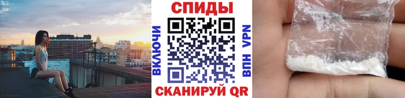 Первитин Декстрометамфетамин 99.9%  где найти   Майкоп 